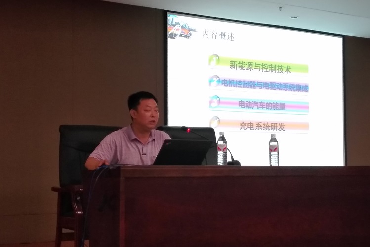 高洪民报告会.jpg 高洪民报告会.jpg